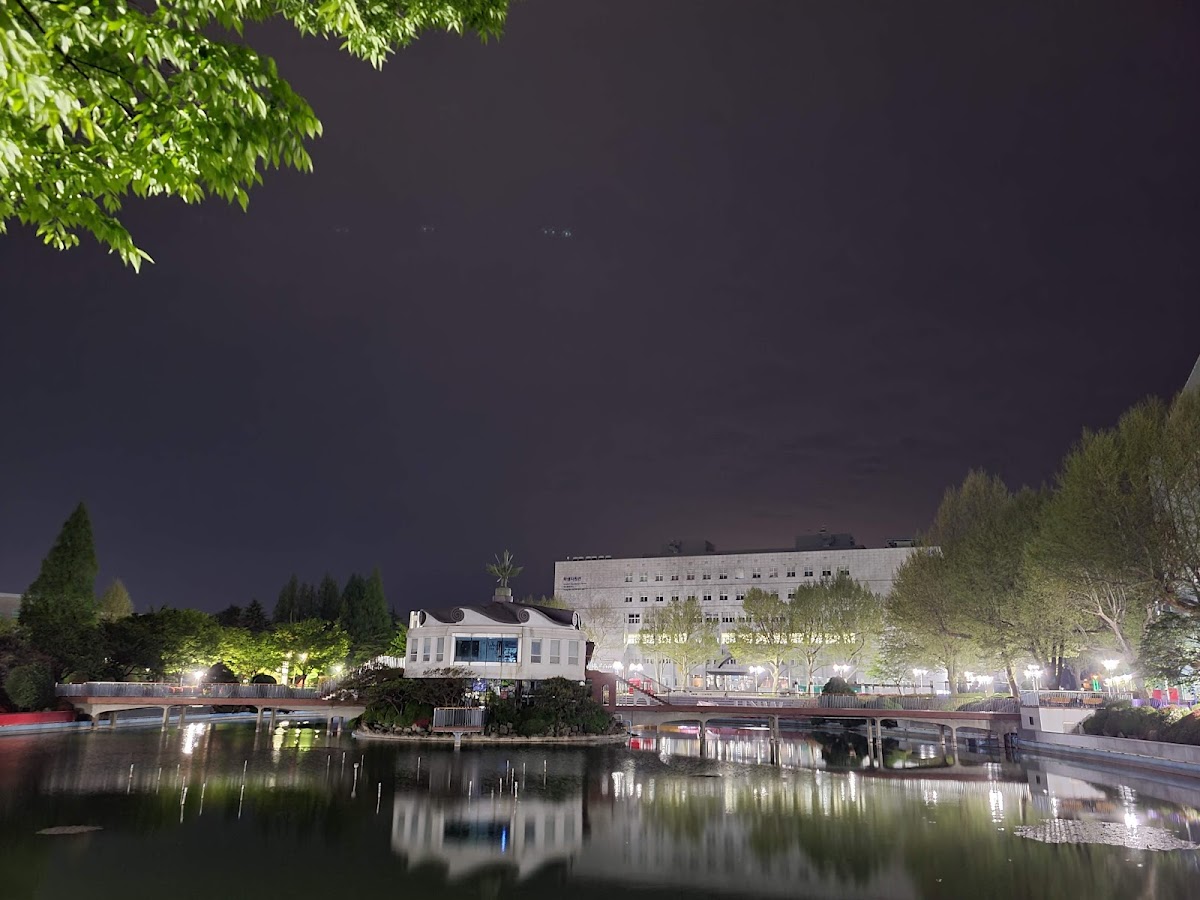 Wonkwang University photo 4