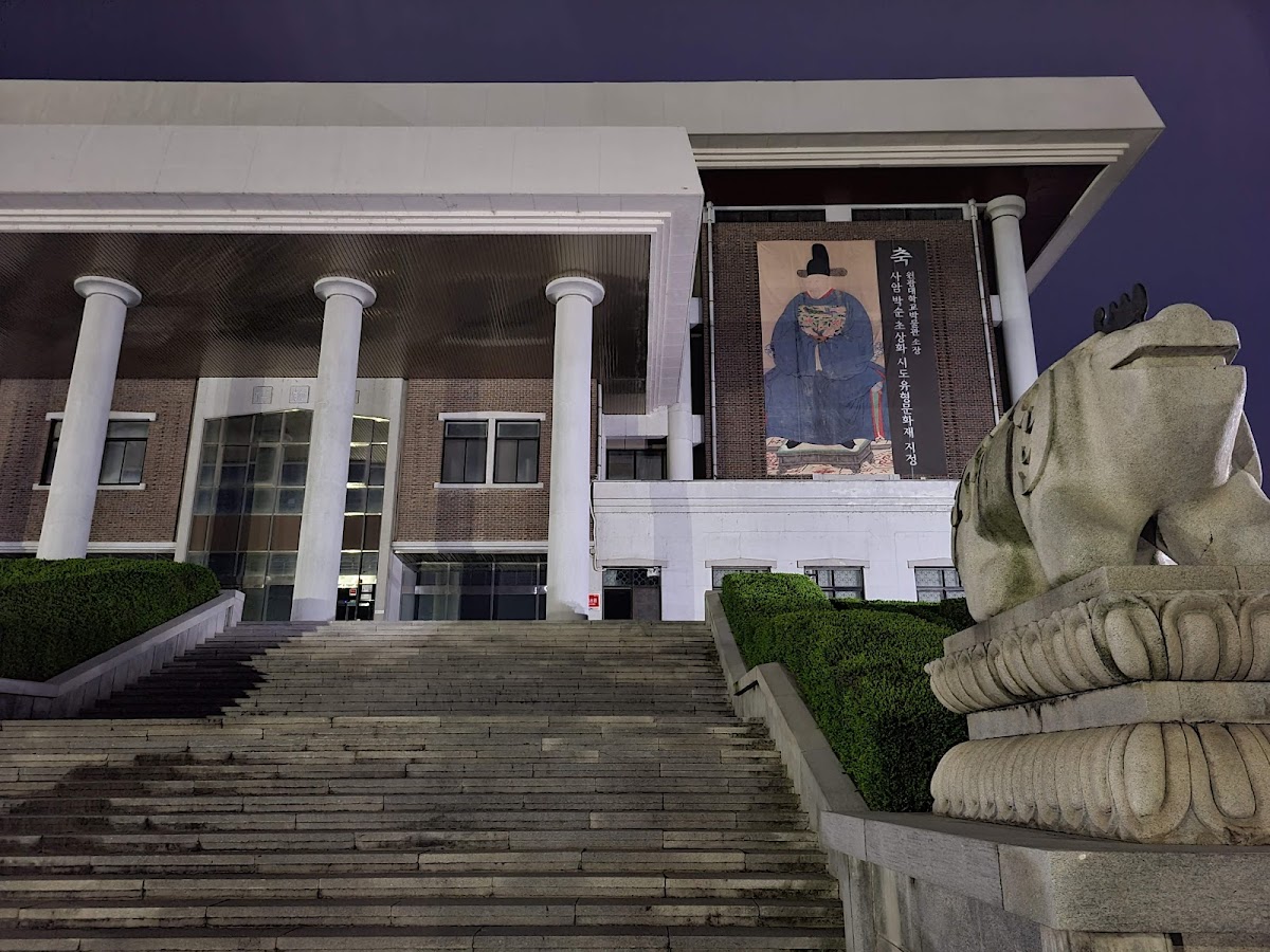 Wonkwang University photo 5