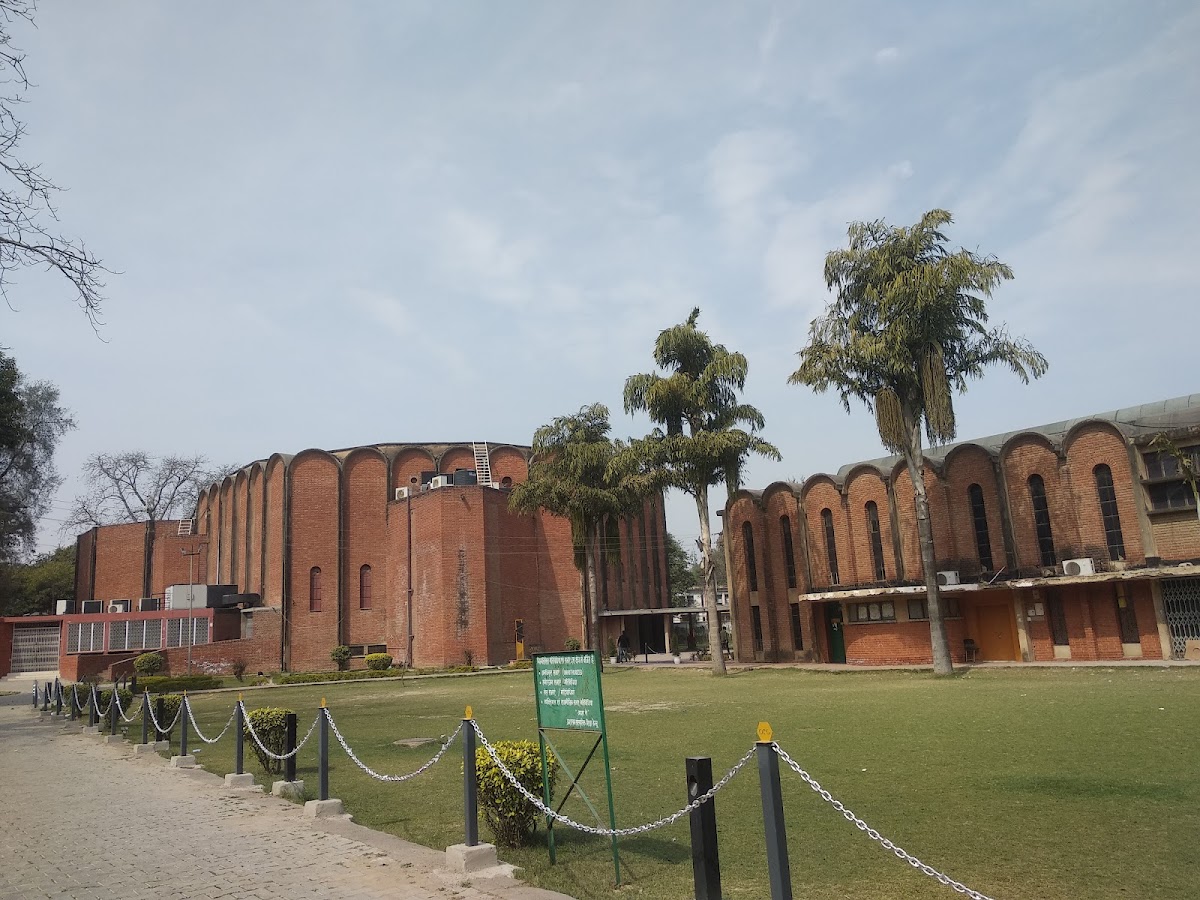 Aligarh Muslim University photo 4