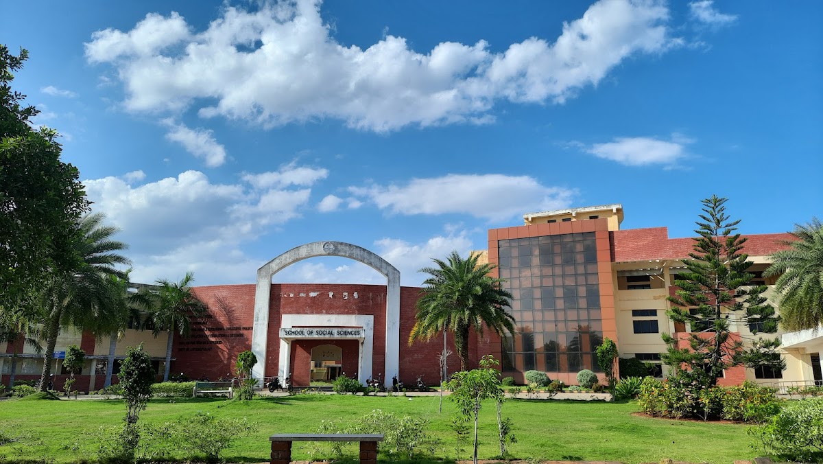 Pondicherry University photo 1