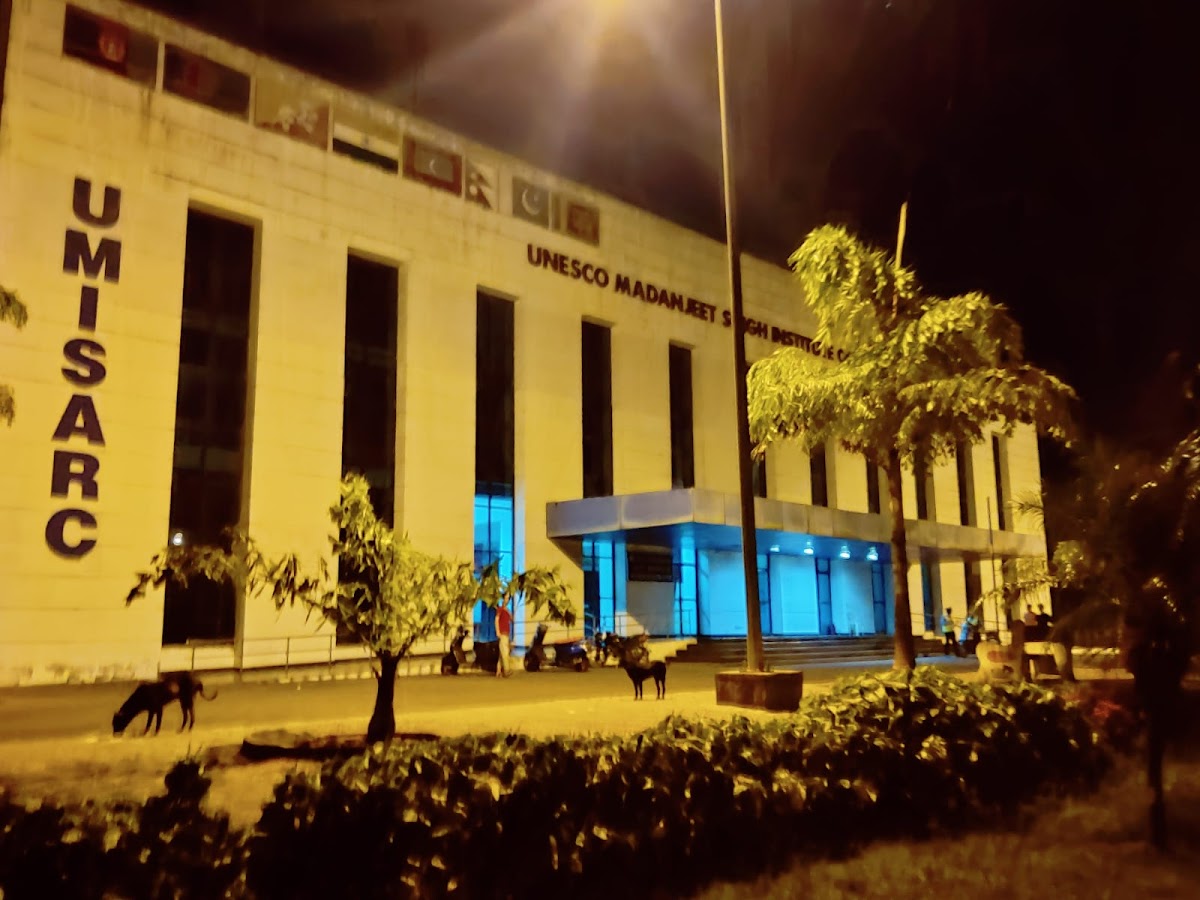 Pondicherry University photo 8