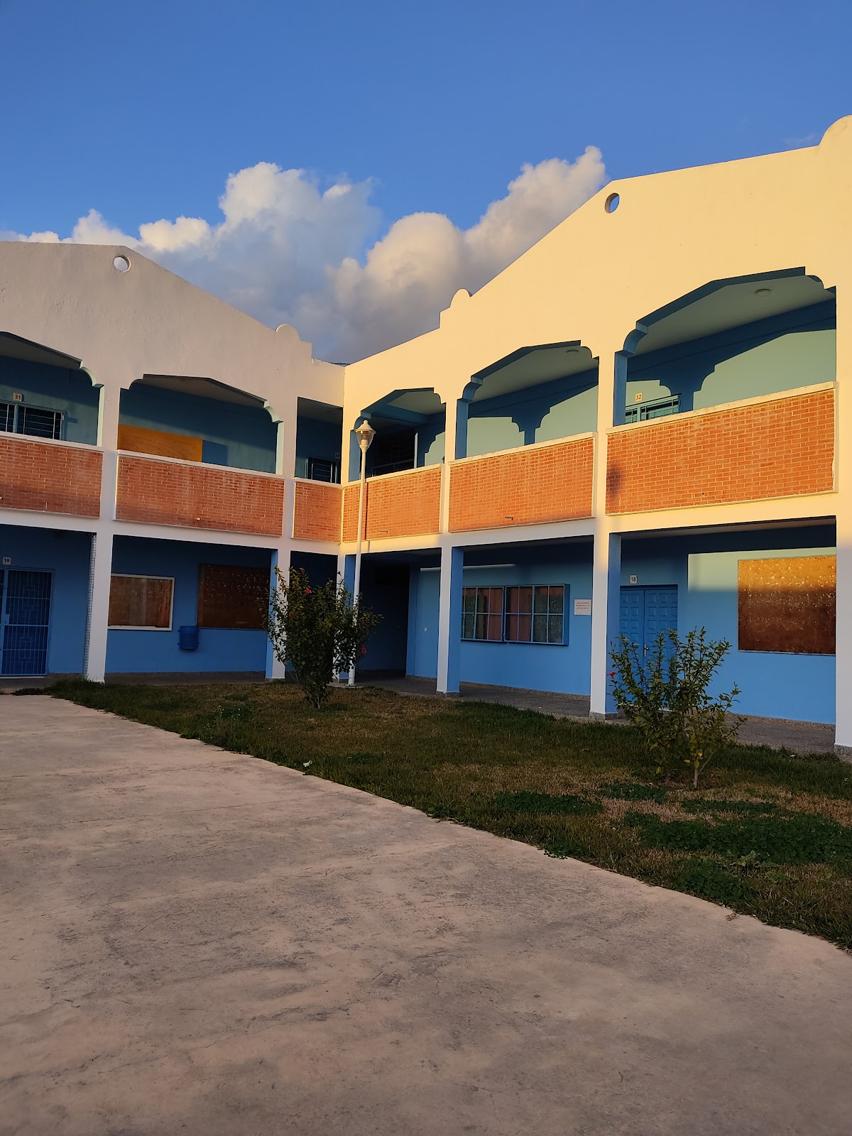 Abdelmalek Essaâdi University photo 9