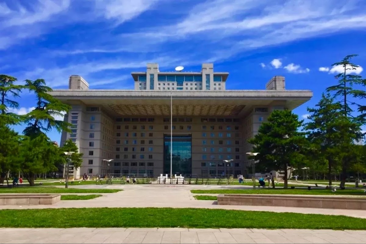 Beijing Normal University photo 2