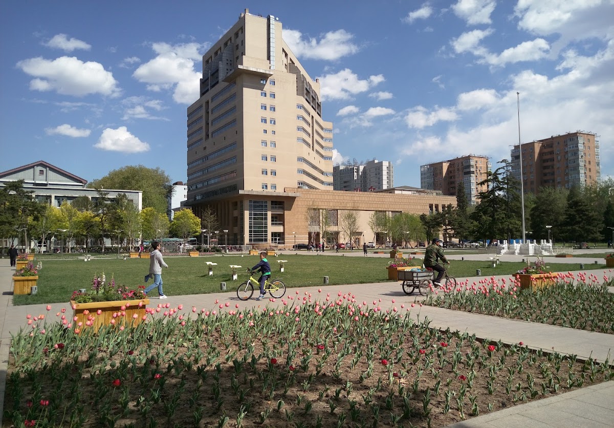 Beijing Normal University photo 4