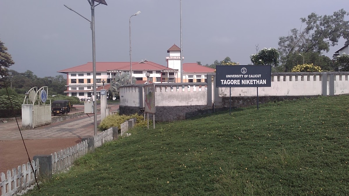 Calicut University photo 1