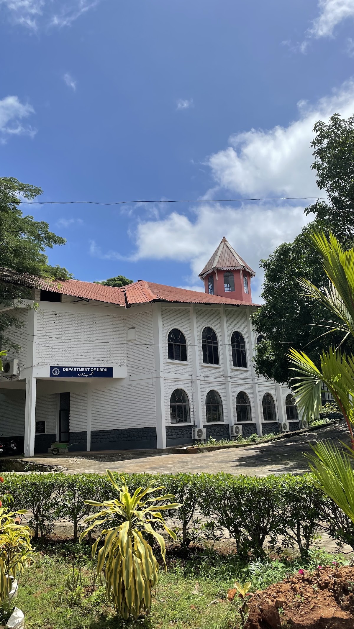 Calicut University photo 9