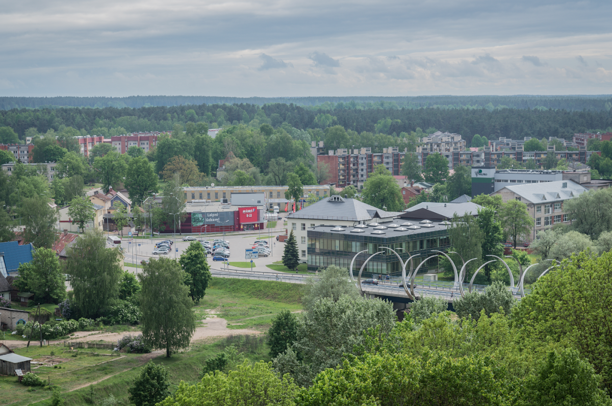 Vidzeme University of Applied Sciences photo 1