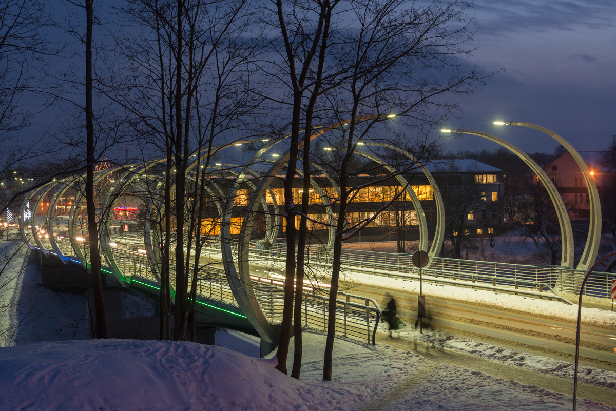 Vidzeme University of Applied Sciences photo 3