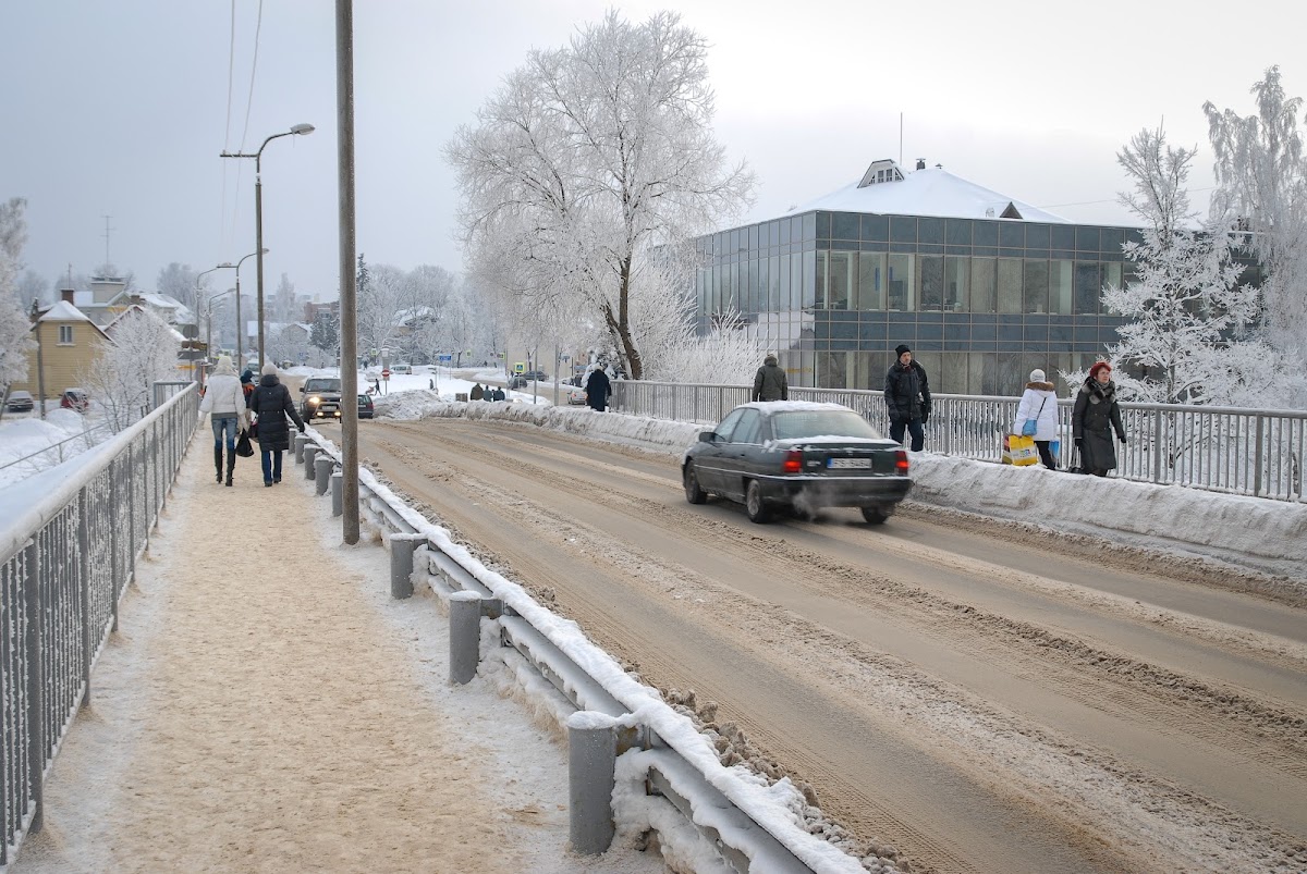 Vidzeme University of Applied Sciences photo 4