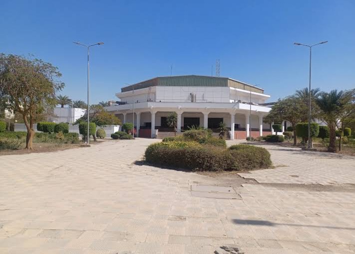 Minia University photo 4