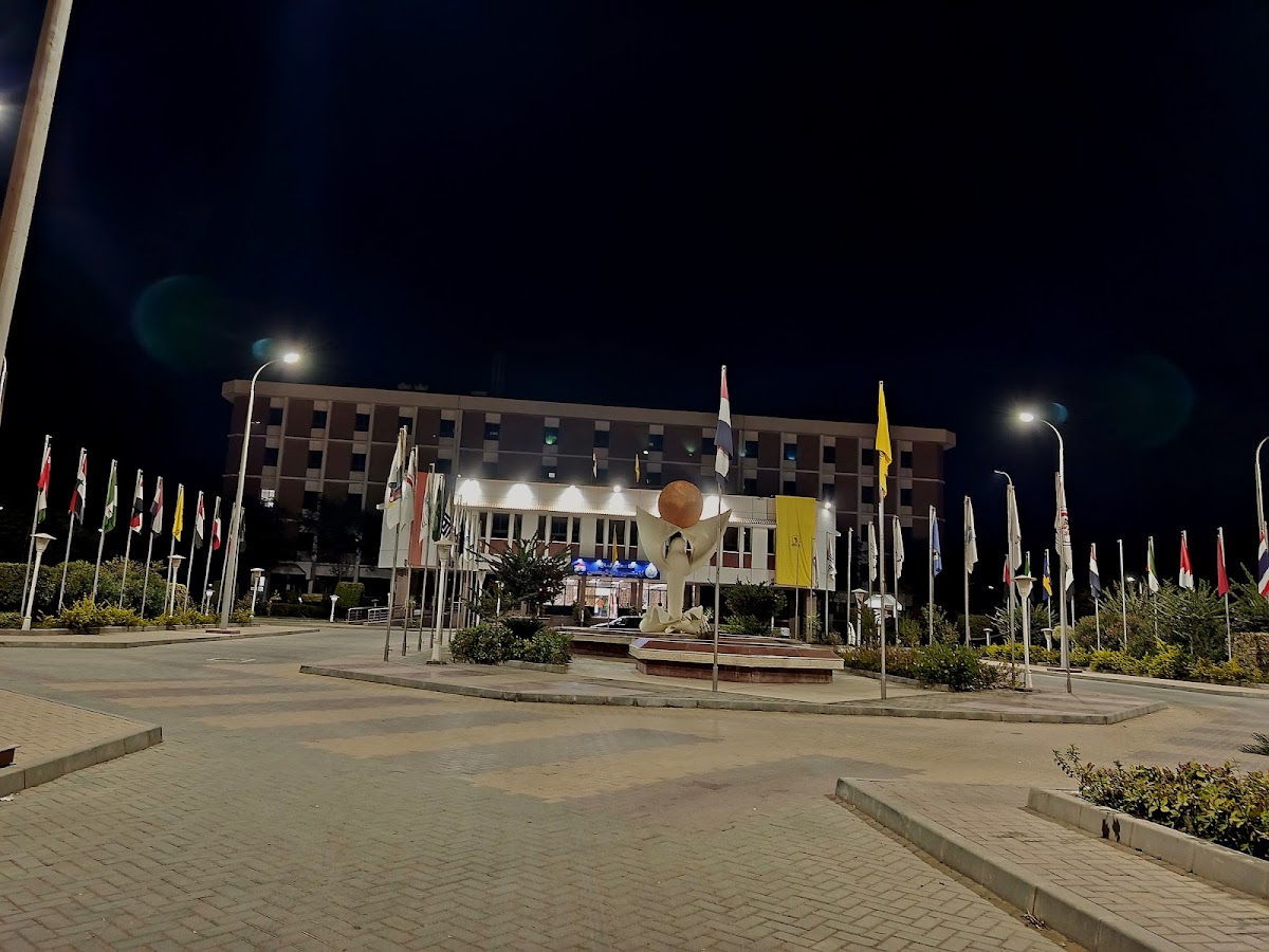 Minia University photo 6