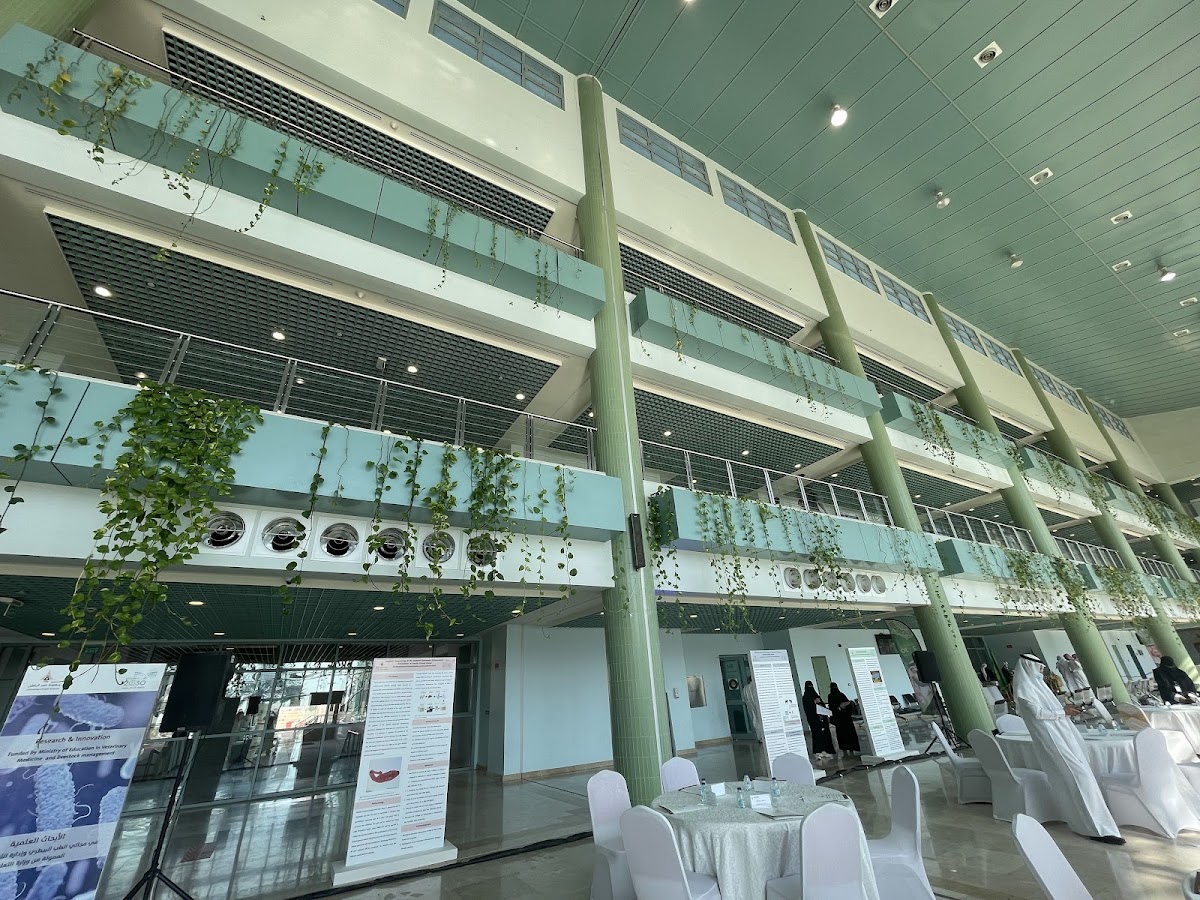 Hafr Al-Batin University photo 5