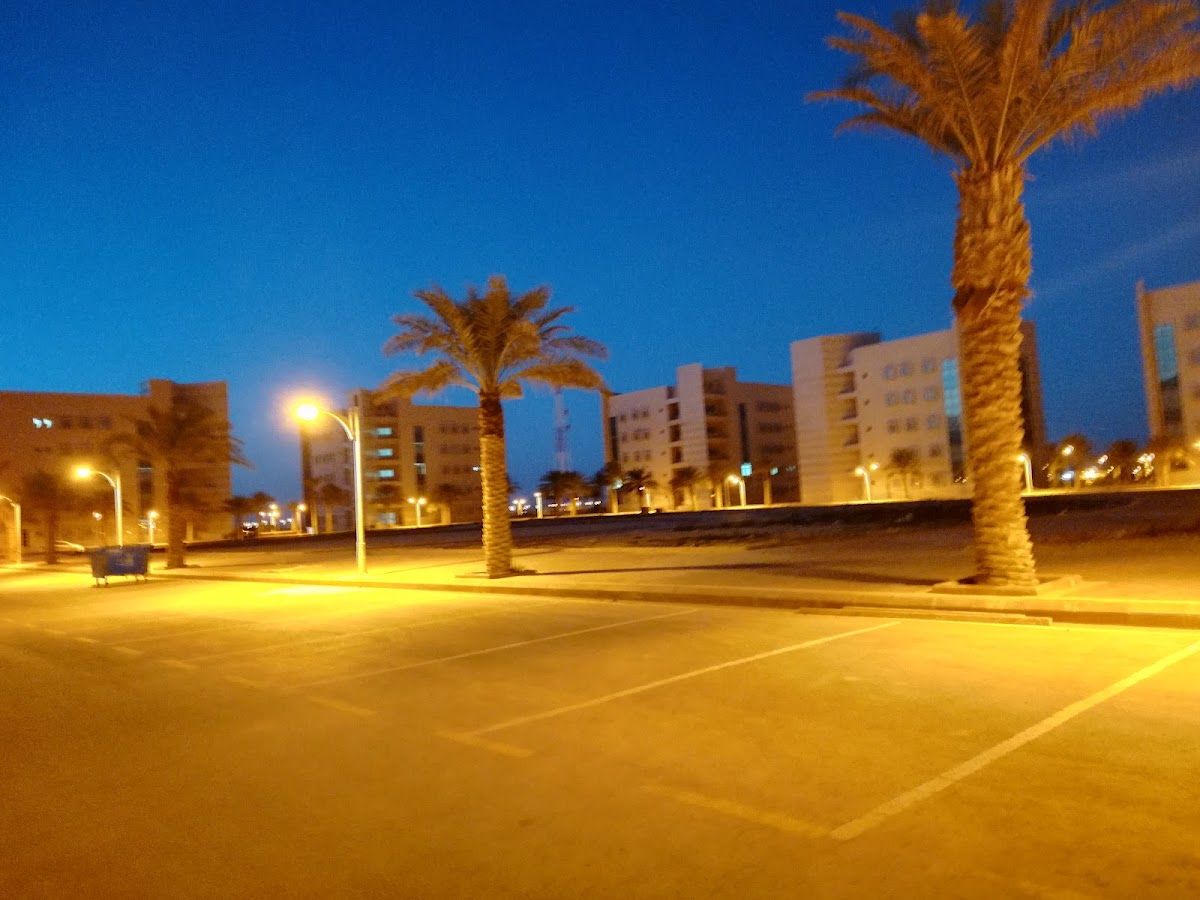 Hafr Al-Batin University photo 6