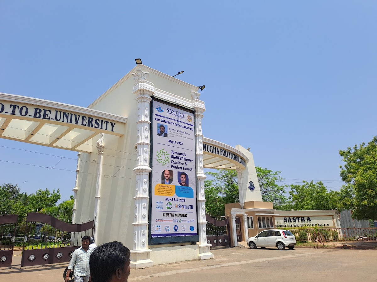 Shanmugha Arts, Science, Technology & Research Academy (SASTRA) University photo 2