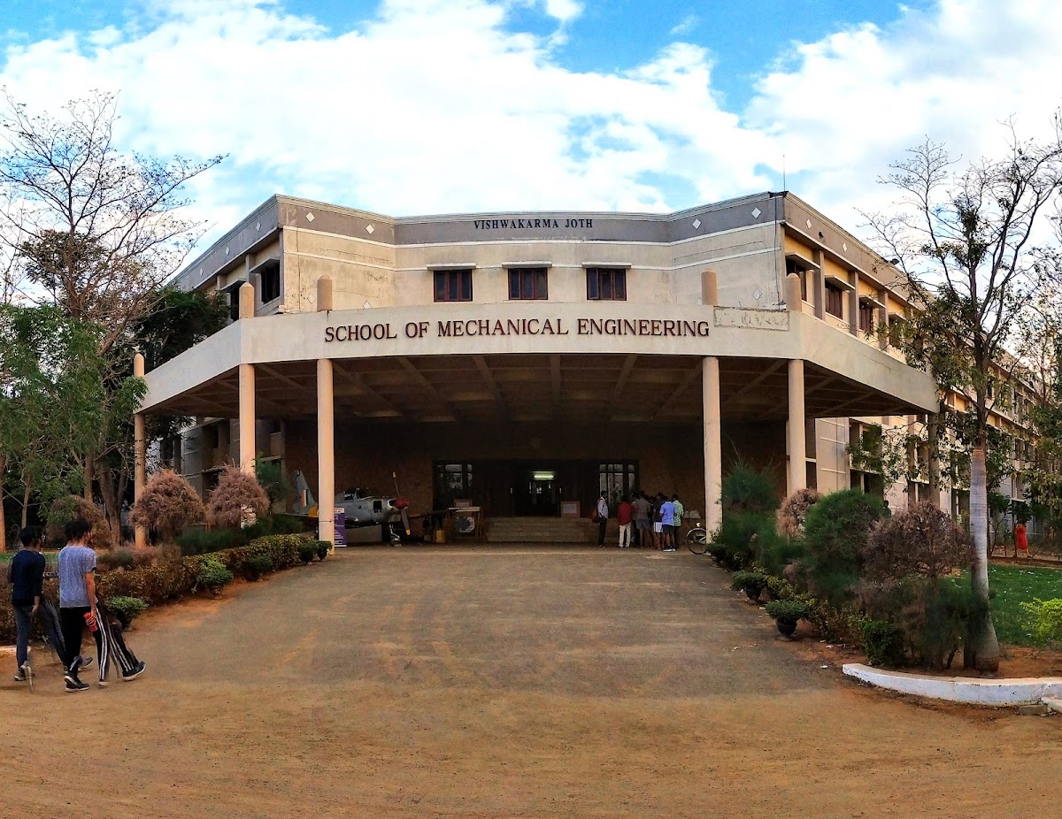 Shanmugha Arts, Science, Technology & Research Academy (SASTRA) University photo 8