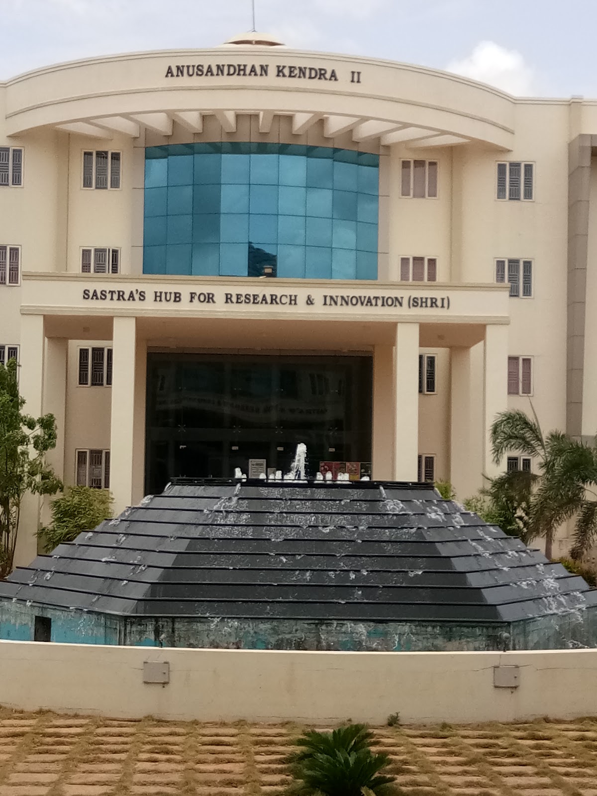 Shanmugha Arts, Science, Technology & Research Academy (SASTRA) University photo 9