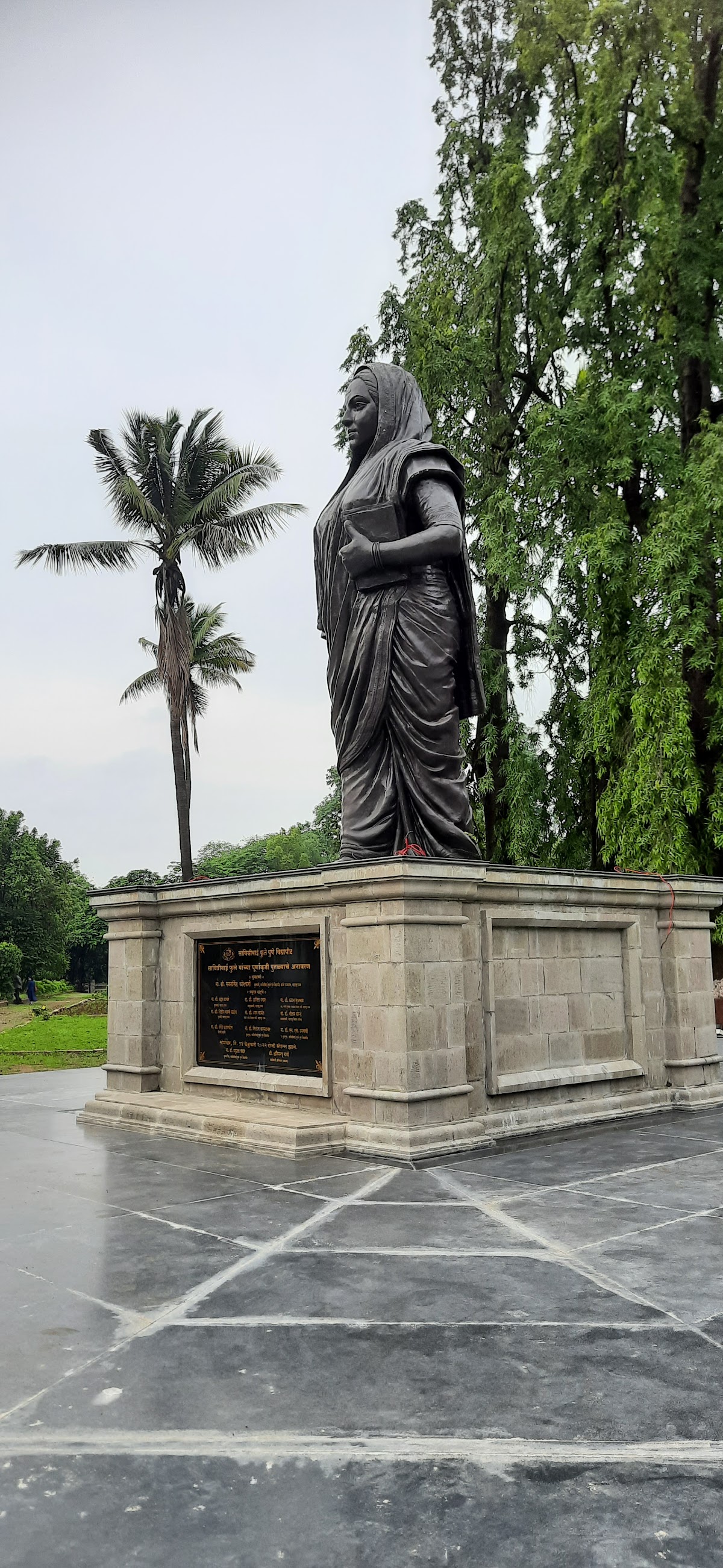Savitribai Phule Pune University photo 8
