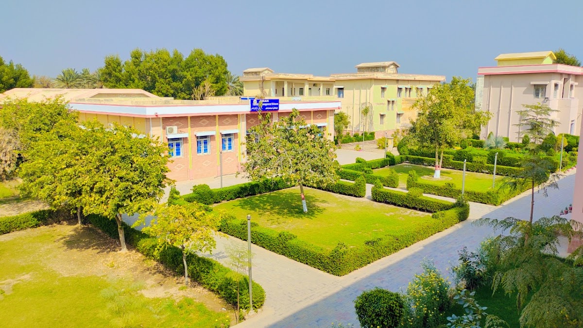 Shah Abdul Latif University photo 1