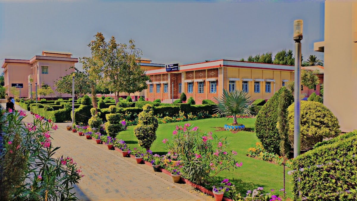 Shah Abdul Latif University photo 2