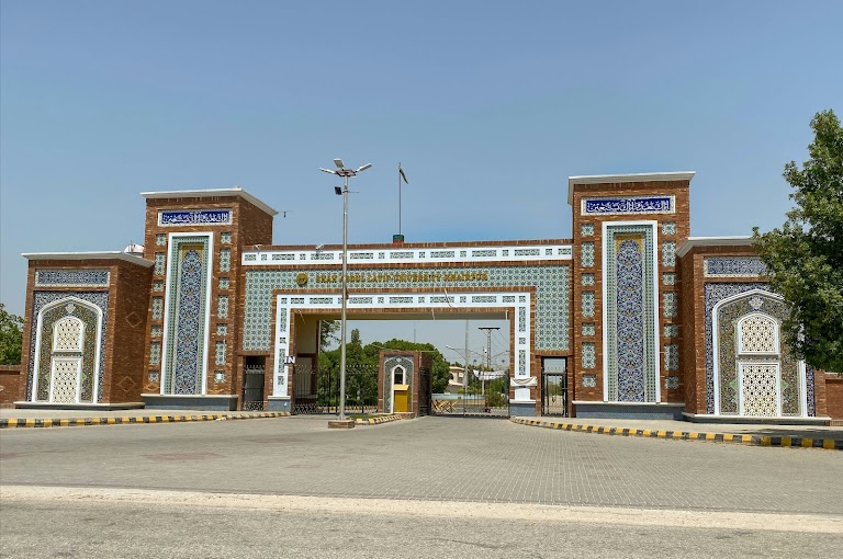 Shah Abdul Latif University photo 3