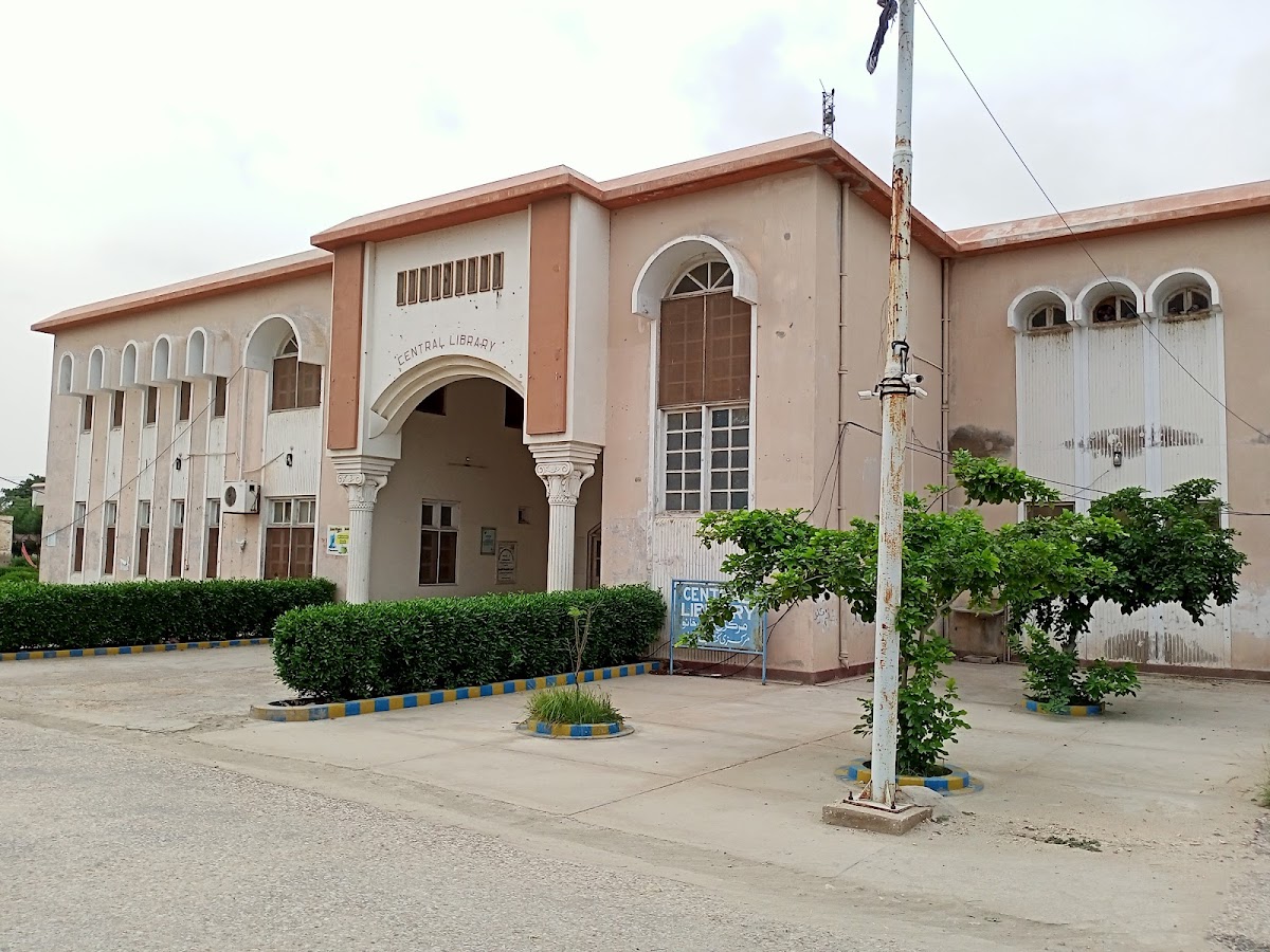 Shah Abdul Latif University photo 4