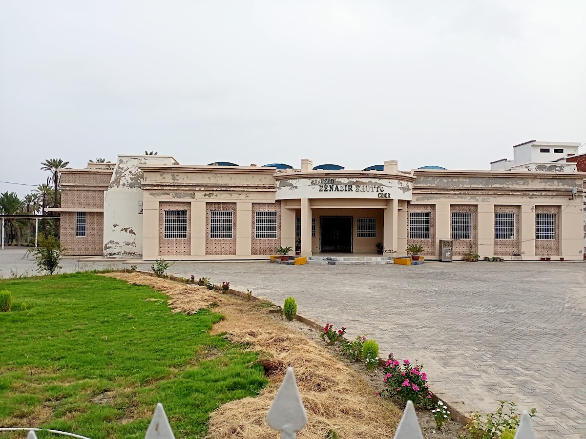 Shah Abdul Latif University photo 8