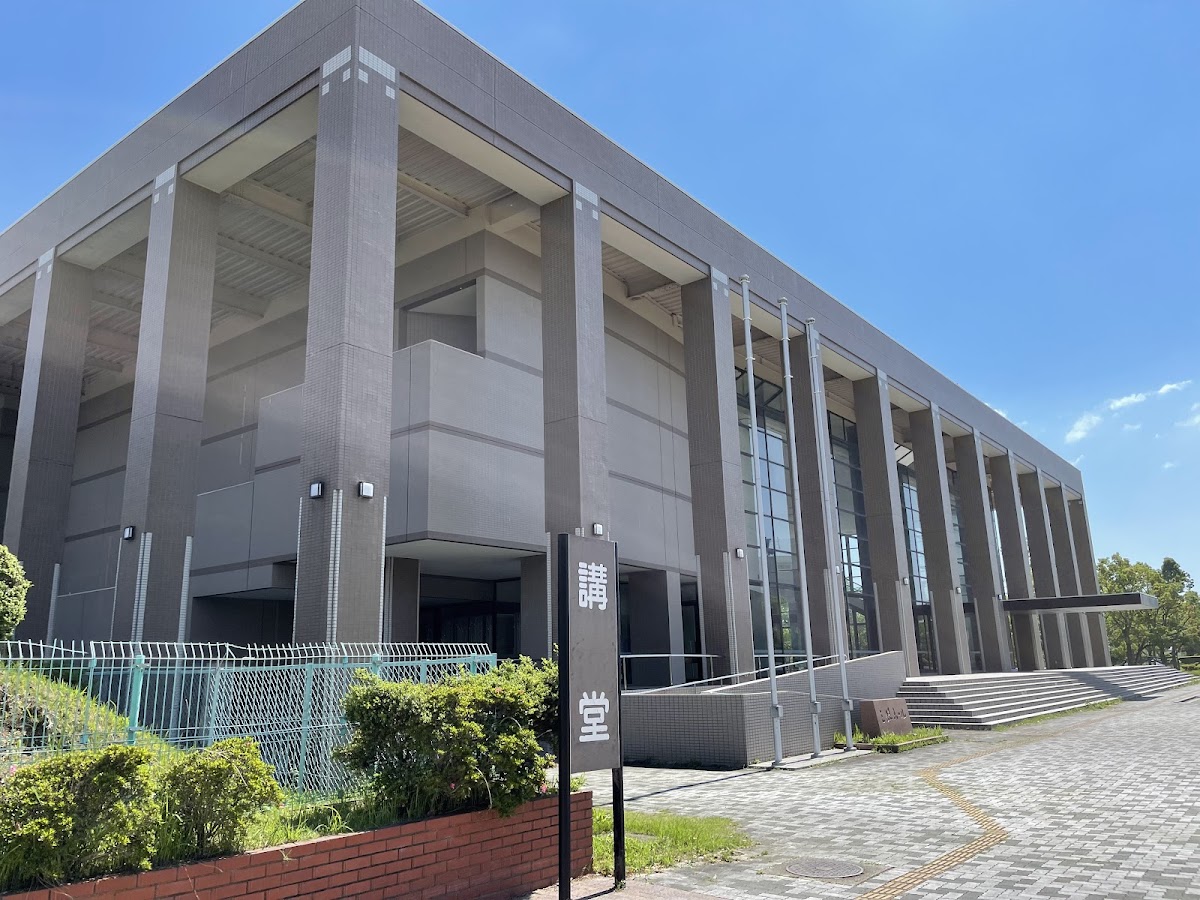 Mie University photo 4