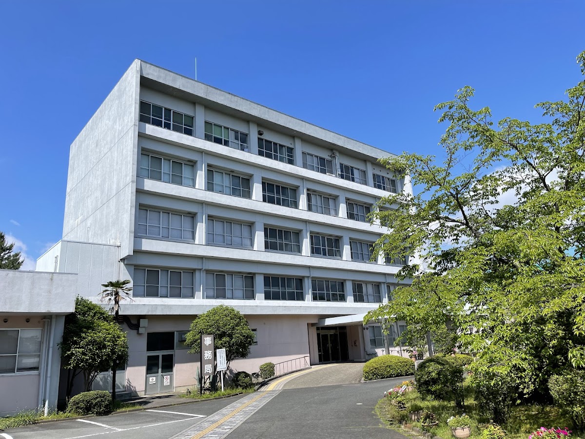 Mie University photo 5