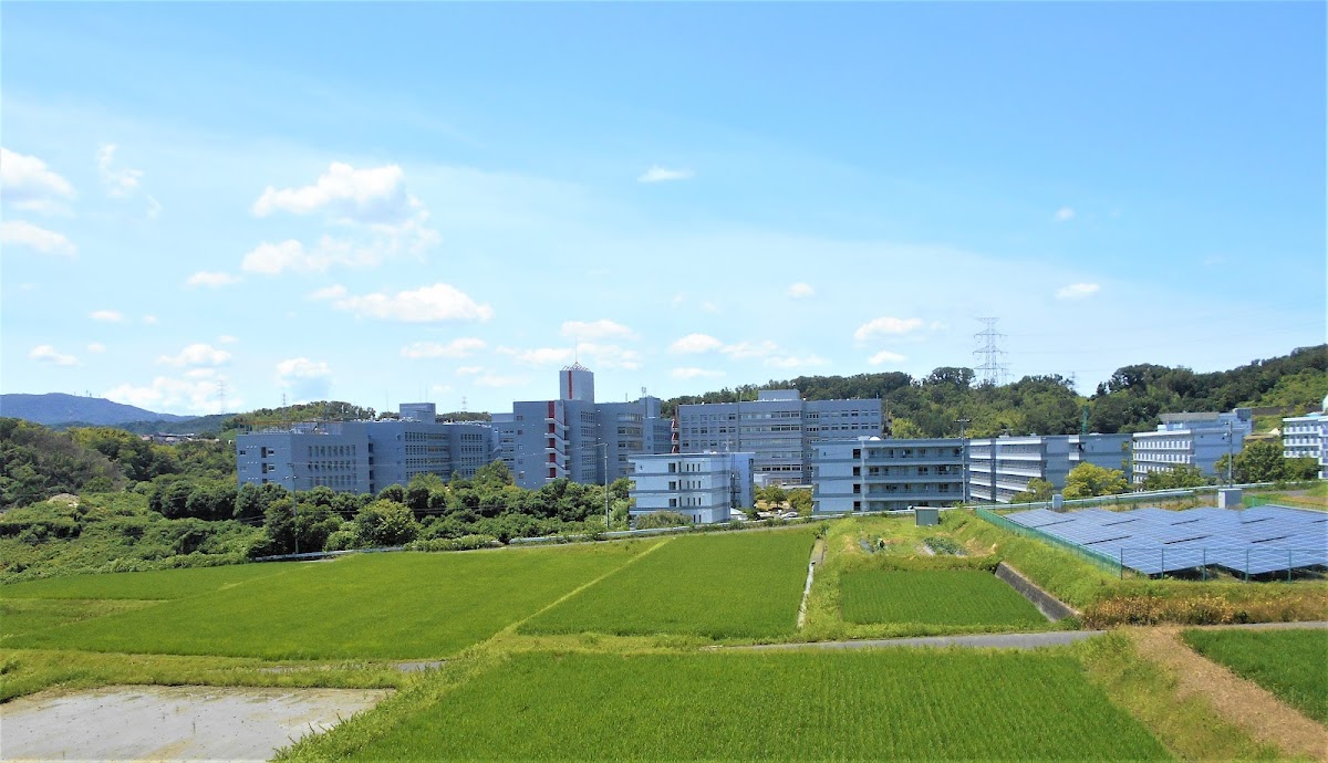Nara Institute of Science and Technology photo 1