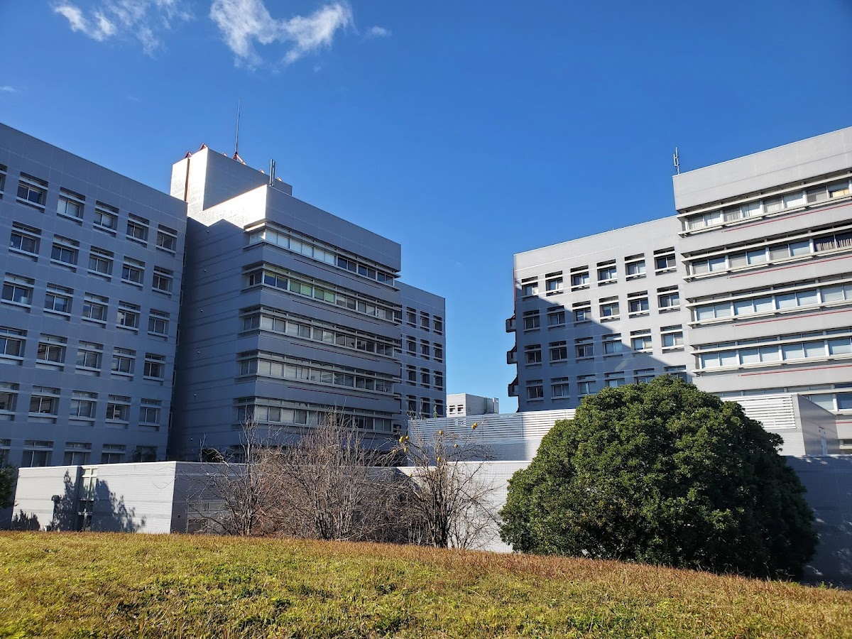 Nara Institute of Science and Technology photo 4
