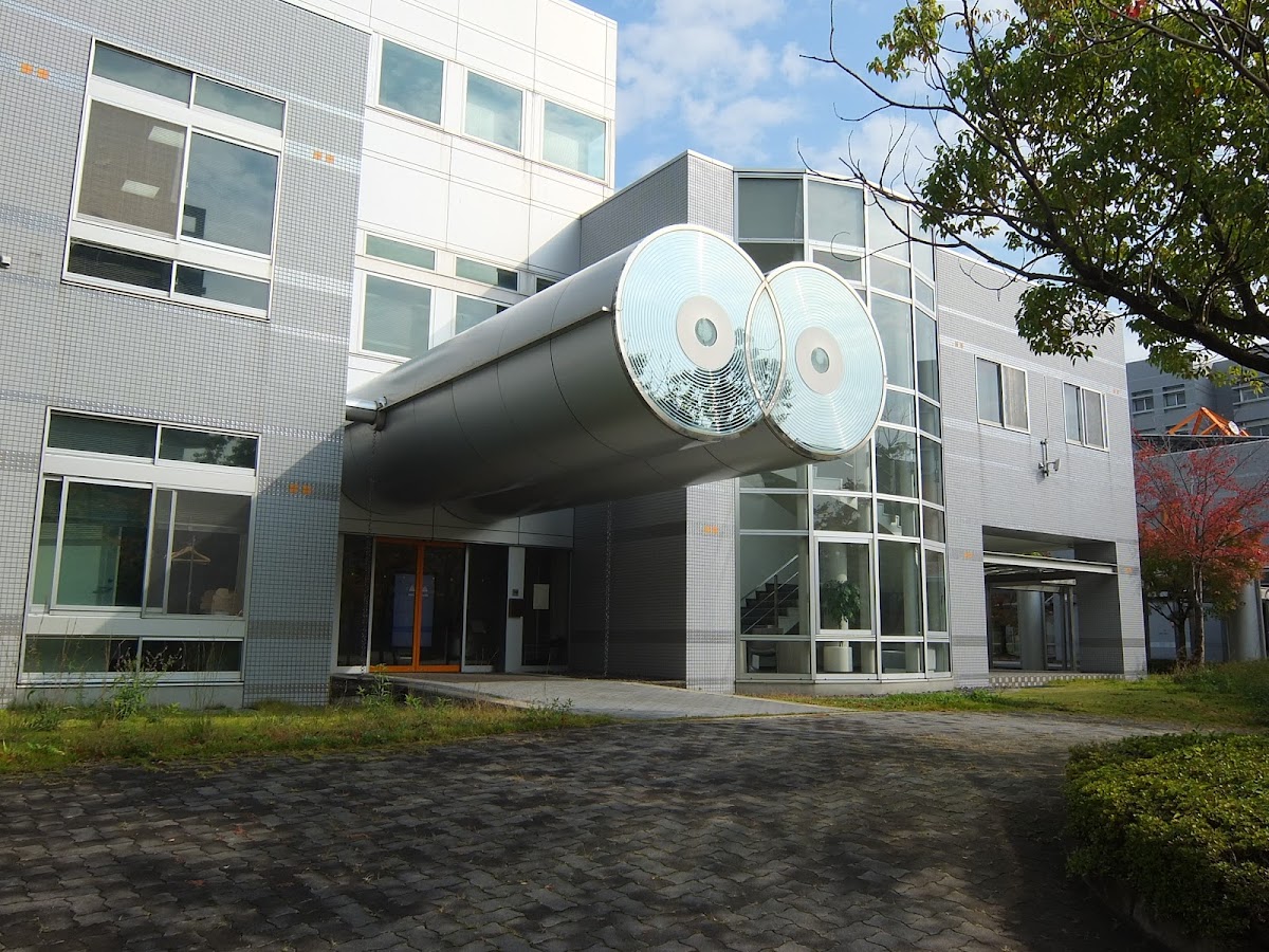 Nara Institute of Science and Technology photo 6