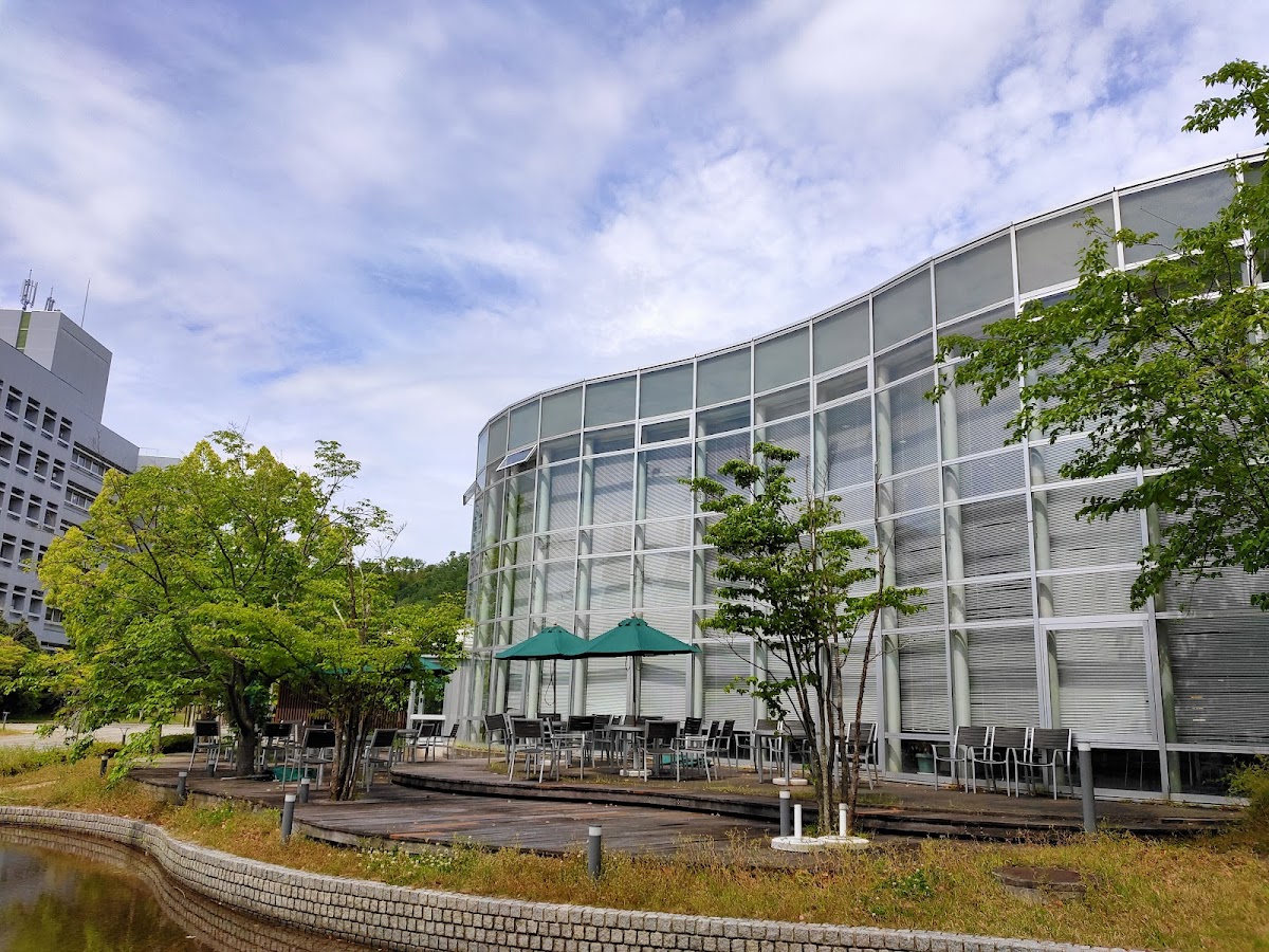 Nara Institute of Science and Technology photo 8