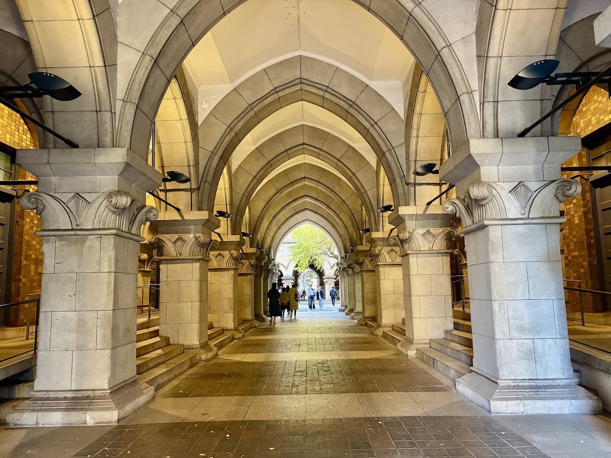 The University of Tokyo photo 5