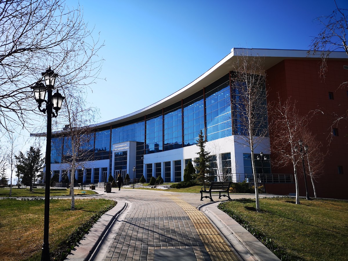 Atılım University photo 4