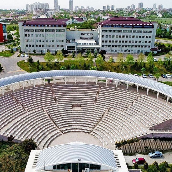 Atılım University photo 8