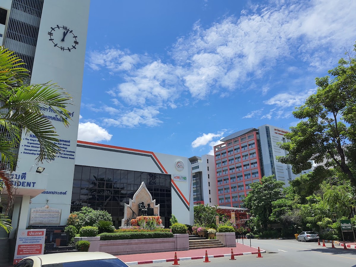 King Mongkut's University of Technology North Bangkok photo 1