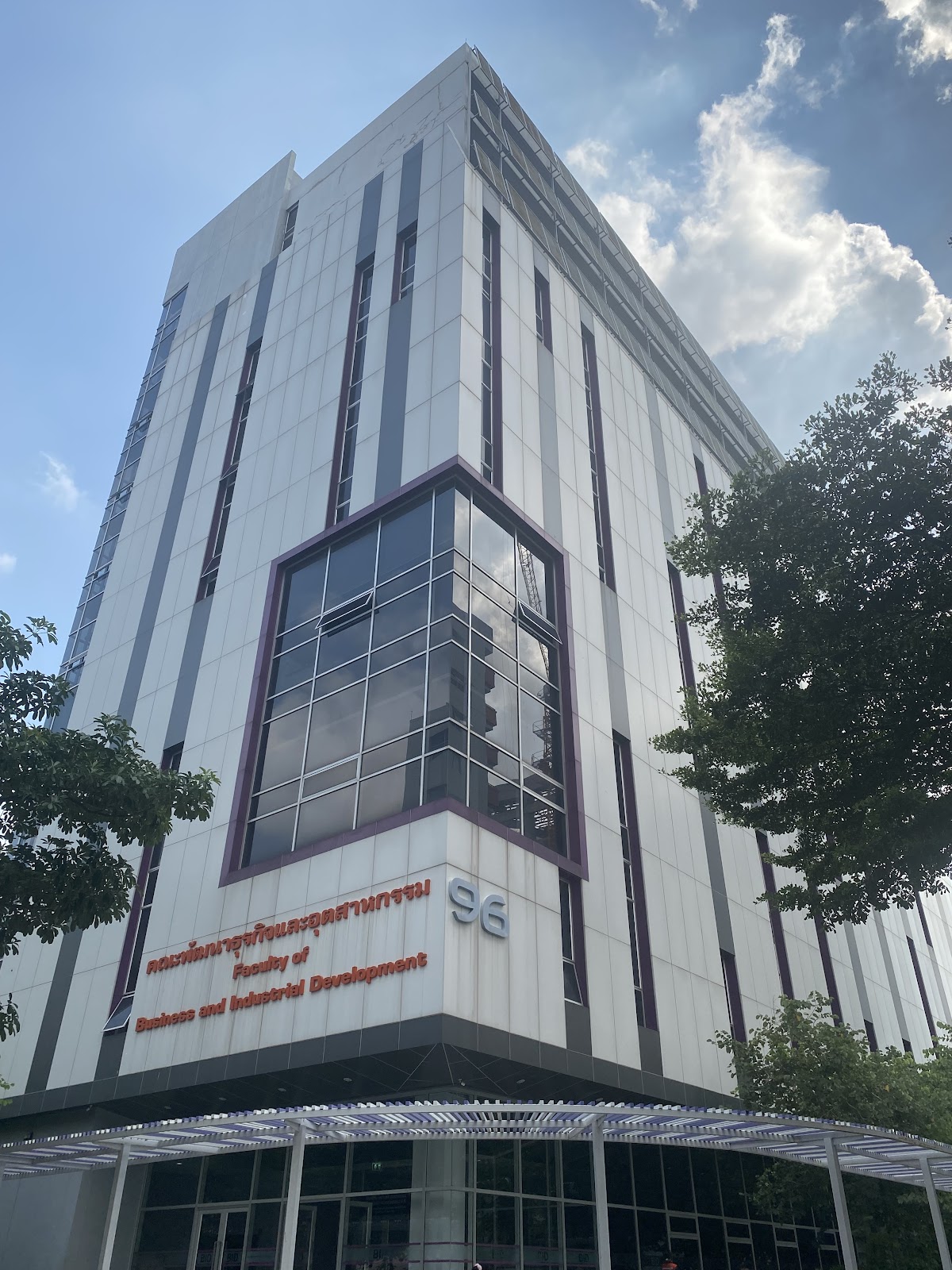 King Mongkut's University of Technology North Bangkok photo 5