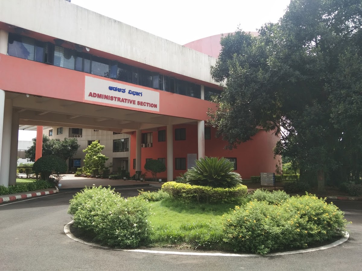 Visvesvaraya Technological University photo 1