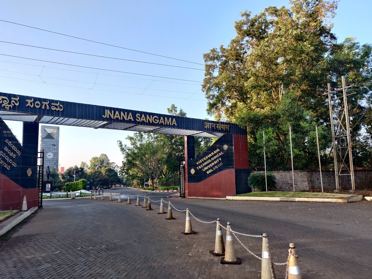 Visvesvaraya Technological University photo 3