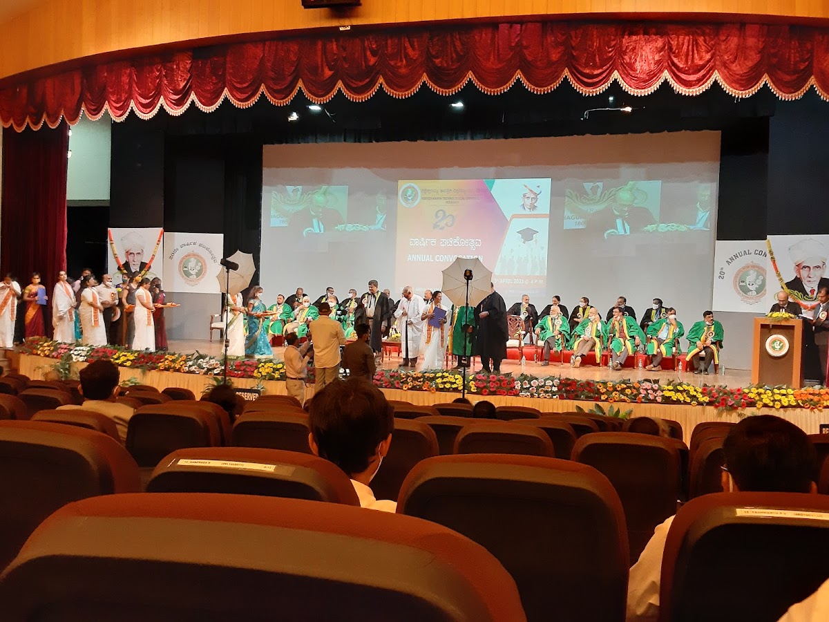 Visvesvaraya Technological University photo 8