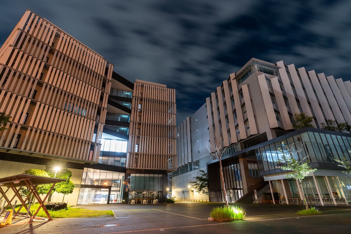 Nagoya University photo 2