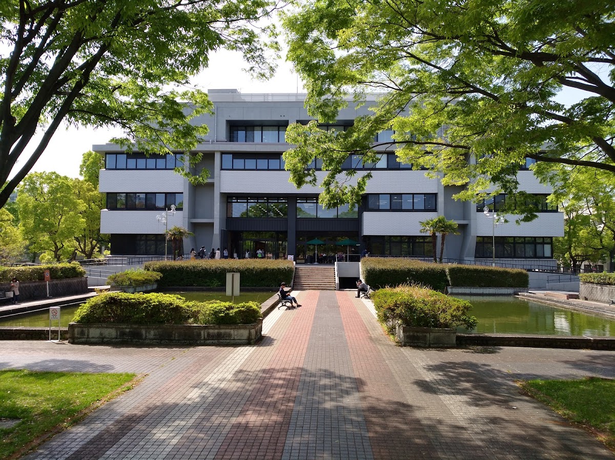 Nagoya University photo 3