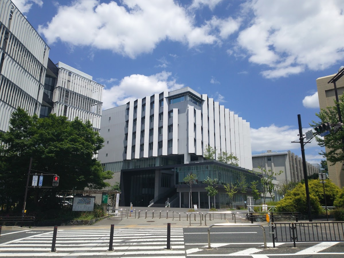 Nagoya University photo 4
