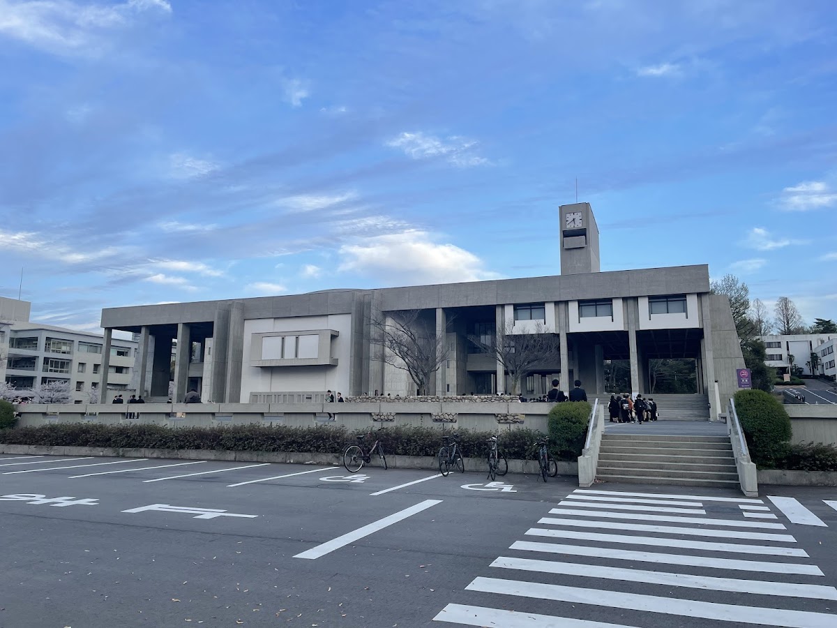 Nagoya University photo 5