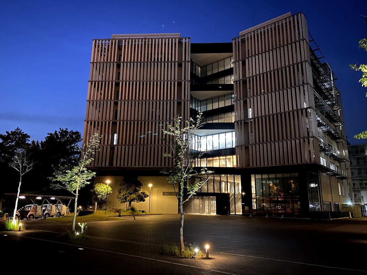 Nagoya University photo 7