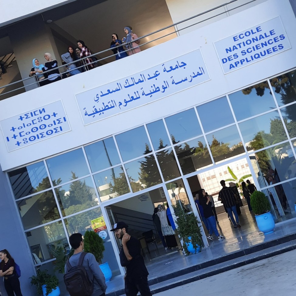 National School of Applied Sciences of Tangier (ENSAT) photo 3
