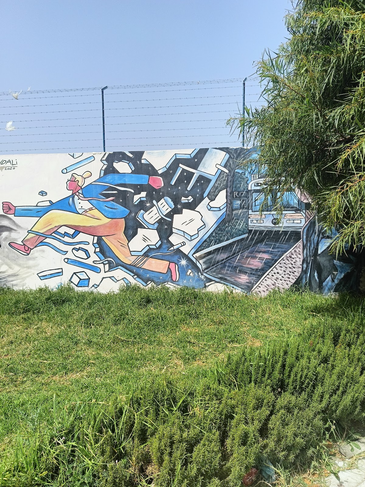 National School of Applied Sciences of Tangier (ENSAT) photo 4