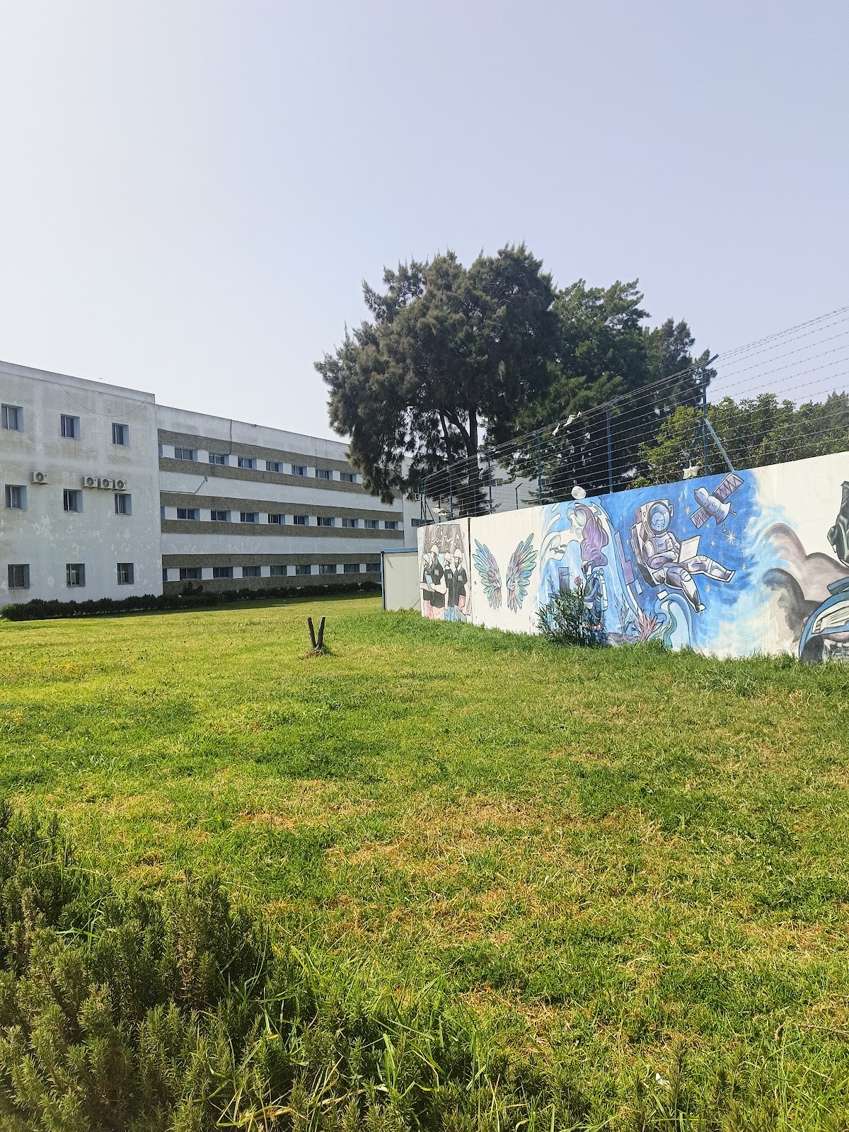 National School of Applied Sciences of Tangier (ENSAT) photo 5