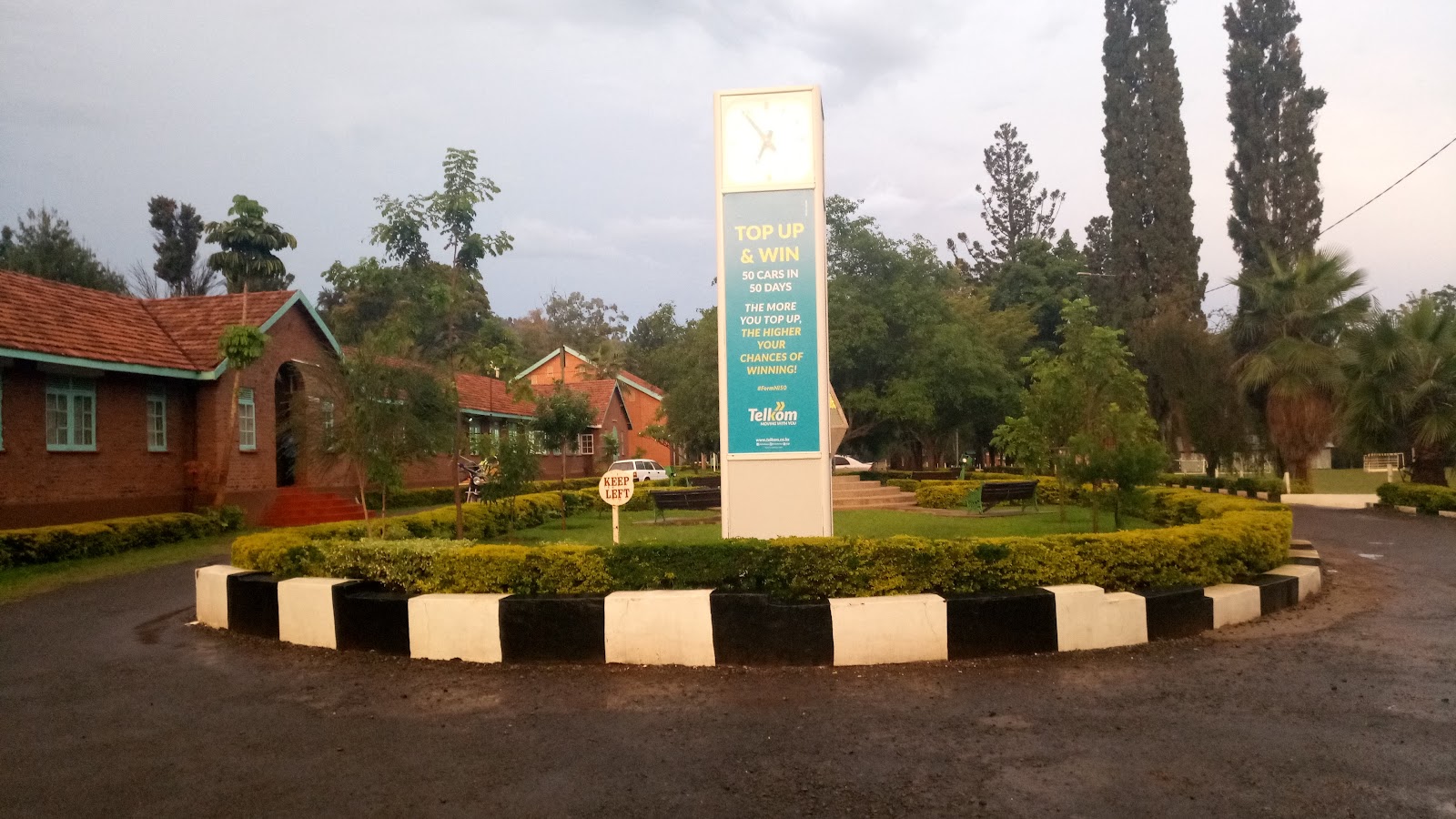Maseno University