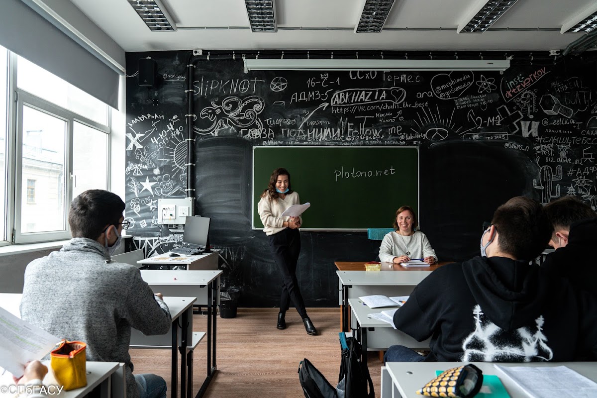 St. Petersburg State University of Architecture and Civil Engineering photo 4